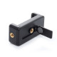 Держатель смартфона MyGear WT-09MA