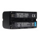 Акумулятор MyGear NP-F750, 4600 мАч