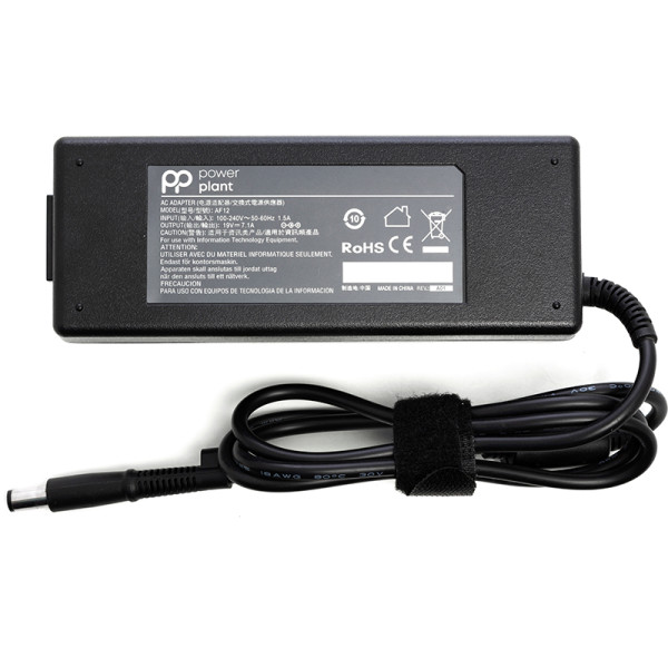 Блок живлення для ноутбуків PowerPlant HP 220 В, 19 В 135 Вт 7,1 А (7,4×5,0)