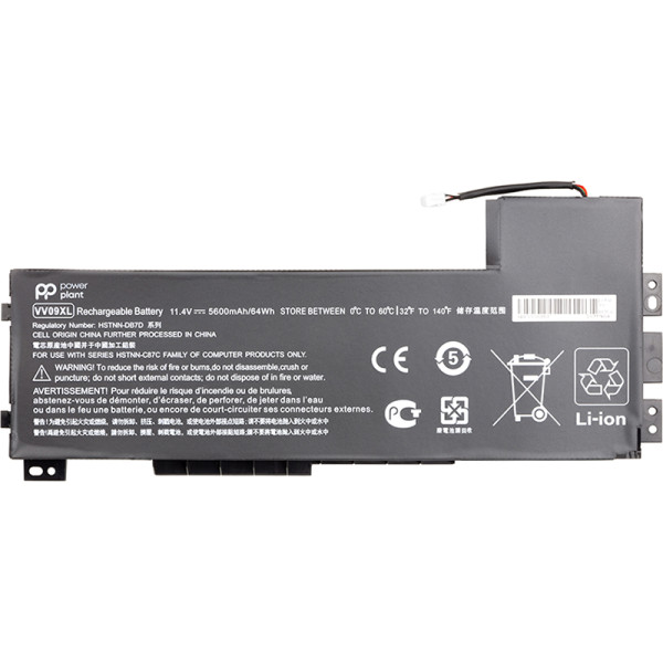 Акумулятор PowerPlant для ноутбуків HP ZBook 15 G3 (VV09XL) 11,4 В 5600 мАч