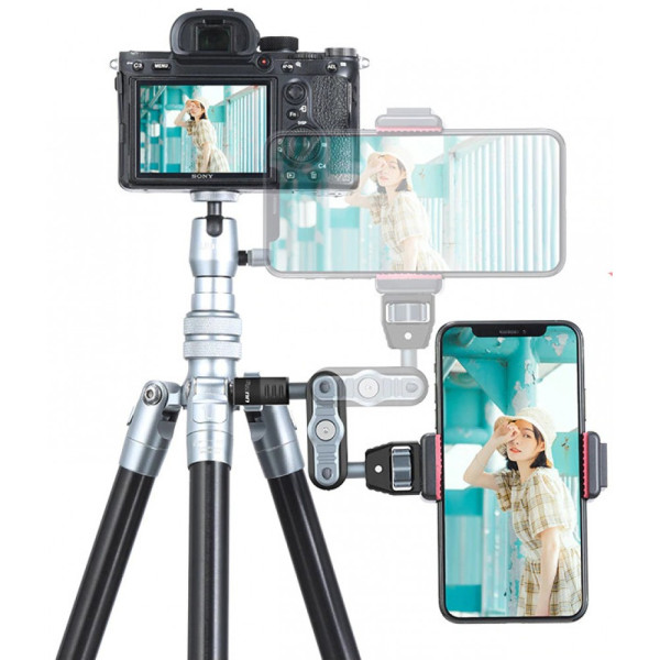 Кронштейн шарнірний Magic Arm Ulanzi UURig R061