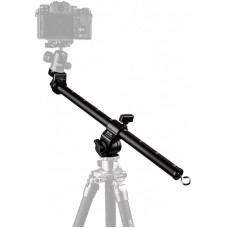 Горизонтальная штанга Slik Sliding Arm II