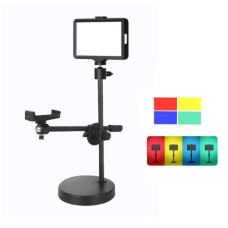 Журавль для смартфона с подсветкой AccPro TBD-9208