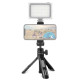 Штатив для смартфона Puluz PU637B