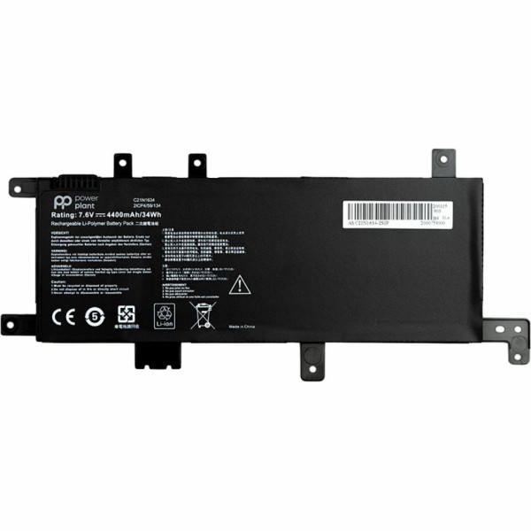 Акумулятор PowerPlant для ноутбуків HP Elite X2 1012 G1 (MG04) 7.6 В 5000 мАч