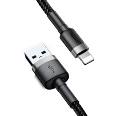 Кабель Baseus Cafule Cable USB для iPhone 2A 3 м сірий+чорний