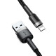 Кабель Baseus Cafule Cable USB для iPhone 2A 3 м сірий+чорний