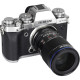 Объектив Laowa 65mm f/2.8 2X Ultra Macro