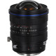Об'єктив Laowa 15mm f/4.5 Zero-D Shift