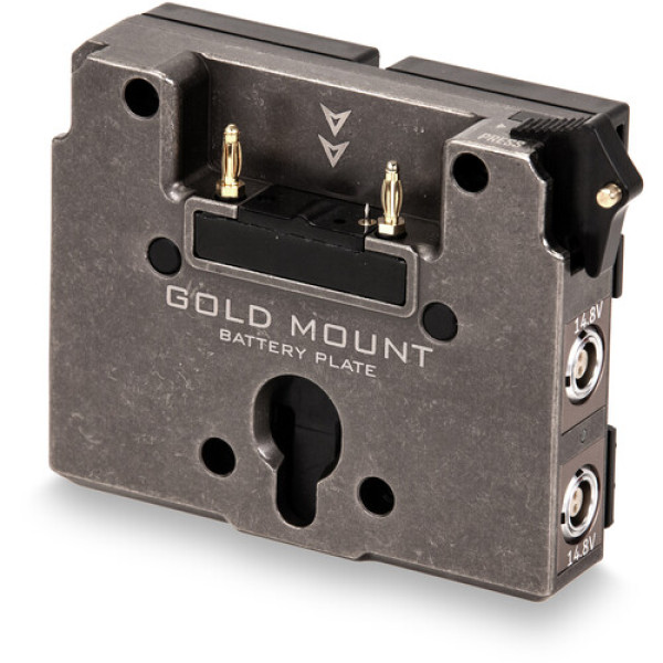 Переходная пластина аккумулятора Tilta Dual Canon BP на Gold Mount для RED KOMODO (Tactical Grey)