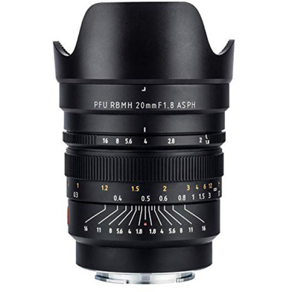 Объектив Viltrox PFU RBMH 20mm F1.8 ASPH (E-mount)