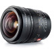 Объектив Viltrox PFU RBMH 20mm F1.8 ASPH (E-mount)