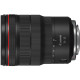 Объектив Canon RF 15-35mm F2.8L IS USM