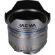 Об'єктив Laowa 11mm f/4.5 FF RL (Silver)
