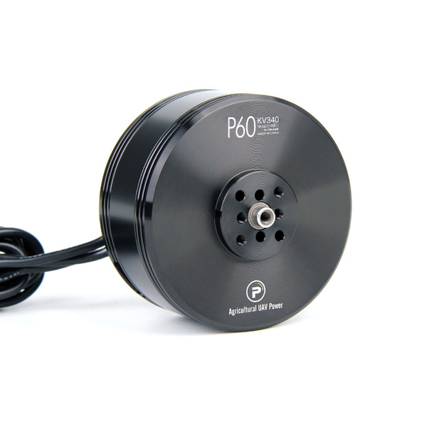 Мотор для квадрокоптера T-Motor P60 KV340 6S без пинов