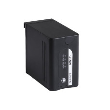 Акумуляторна батарея Li-ion 70 Wh S-8D98