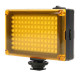 Накамерне LED світло Ulanzi 96LED (0085)