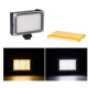 Накамерне LED світло Ulanzi 96LED (0085)