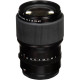 Об'єктив FUJIFILM GF 110 mm f/2 R LM WR (16546018)