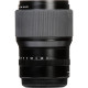 Об'єктив FUJIFILM GF 110 mm f/2 R LM WR (16546018)