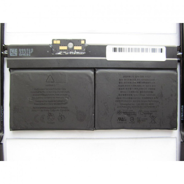 Аккумулятор для ноутбуков MacBook 12" Retina (A1527) 7.55V 39.71Wh (original)
