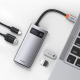 USB-хаб Baseus Metal Gleam Series 4-в-1 багатофункціональний хаб Type-C — док-станція сірого кольору（Type-C до HDMI*1+USB3.0*1+USB2.0*1+PD*1）