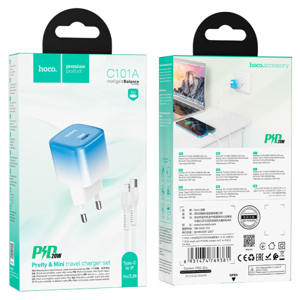 Сетевое зарядное устройство с кабелем HOCO C101A single port PD20W charger set (C to iP) Ice Blue