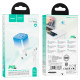 Сетевое зарядное устройство с кабелем HOCO C101A single port PD20W charger set (C to iP) Ice Blue