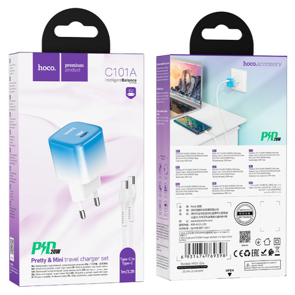 Сетевое зарядное устройство с кабелем HOCO C101A single port PD20W charger set (Type-C to Type-C) Ice Blue
