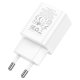 Сетевое зарядное устройство HOCO N27 Innovative single port PD20W charger White