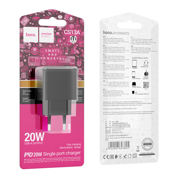 Сетевое зарядное устройство HOCO CS13A Ocean single port PD20W charger Black