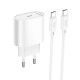 Сетевое зарядное устройство с кабелем HOCO C109A(PD20W) Fighter single port PD20W charger set (C to C) White