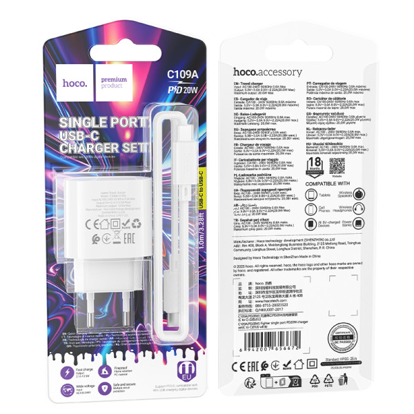 Сетевое зарядное устройство с кабелем HOCO C109A(PD20W) Fighter single port PD20W charger set (C to C) White