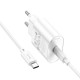 Сетевое зарядное устройство с кабелем HOCO C109A(PD20W) Fighter single port PD20W charger set (C to C) White
