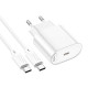 Сетевое зарядное устройство с кабелем HOCO C109A(PD20W) Fighter single port PD20W charger set (C to C) White