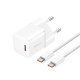 Мережевий зарядний пристрій з кабелем Baseus GaN5 Fast Charger(міні) 1C 20W ЄС Moon White(У комплекті: кабель даних для швидкої зарядки Type-C)