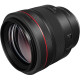 Объектив Canon RF 85mm f/1.2L USM