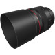 Объектив Canon RF 85mm f/1.2L USM
