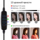 Кольцевая USB LED лампа Puluz PKT3053B 10" + штатив 1.1 м