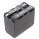 Акумулятор MyGear NP-F970, 6900 мАч