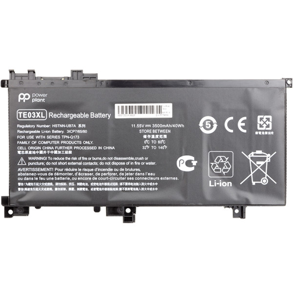 Акумулятор PowerPlant для ноутбуків HP Omen 15 AX000 (HSTNN-UB7A, TE03) 11.55В 3500мАч
