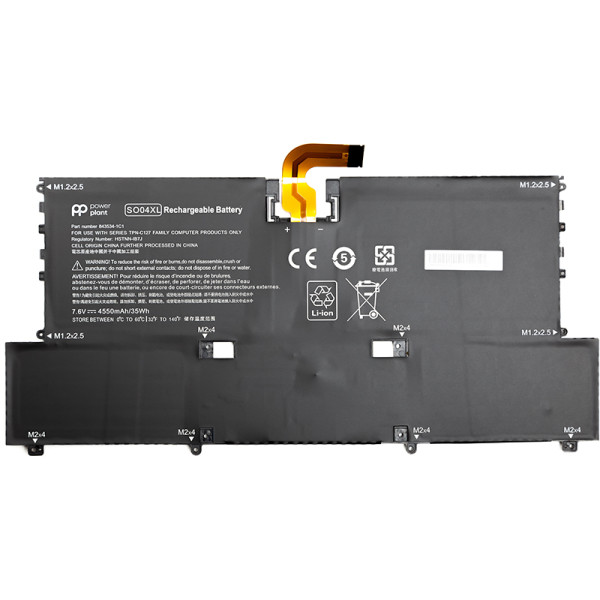Акумулятор PowerPlant для ноутбуків HP Spectre 13-v000 Series (SO04XL) 7,6 В 4550 мА·год