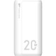 Универсальная мобильная батарея Silicon Power QS15 20000mAh, PD 18W, USB-C, 2xUSB-A QC 3.0, white