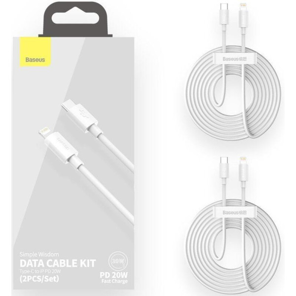 Кабель Baseus Simple Wisdom Data Cable Kit USB to iP PD 20W (2PCS/Set）1.5m White