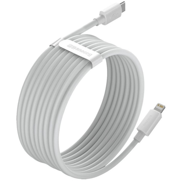 Кабель Baseus Simple Wisdom Data Cable Kit USB to iP PD 20W (2PCS/Set）1.5m White