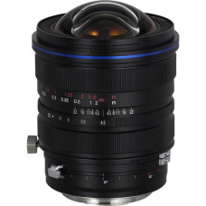 Об'єктив Laowa 15mm f/4.5 Zero-D Shift