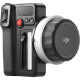 Аксессуар DJI Focus Pro Hand Unit (CP.RN.00000361.01)