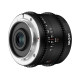 Объектив Laowa 7.5mm T2.1 MFT Cine