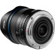 Об'єктив Laowa 7.5mm f/2 MFT (Standard Black)