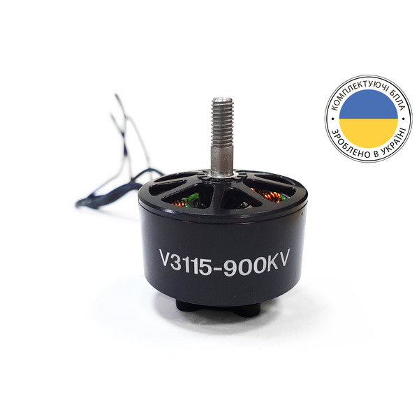 Мотор V3115 KV900 3-6S 1620W для мультикоптеров